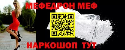 кристаллы Малоярославец