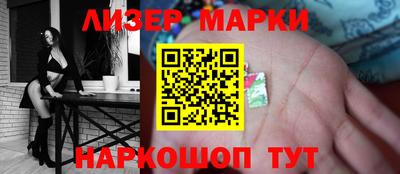хмурый Малгобек