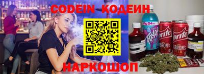 кристаллы Малоярославец