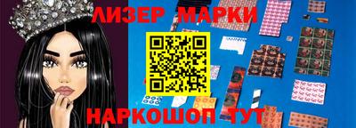 хмурый Малгобек
