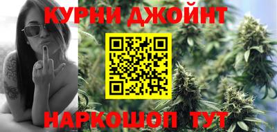 кристаллы Малоярославец