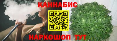 хмурый Малгобек