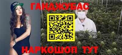 хмурый Малгобек