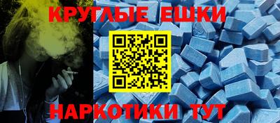 кристаллы Малоярославец