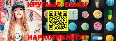 хмурый Малгобек