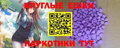 хмурый Малгобек