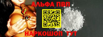 кристаллы Малоярославец