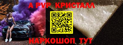 хмурый Малгобек