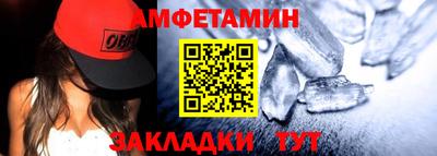 наркотики Мариинск