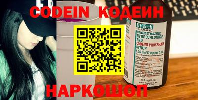 кристаллы Малоярославец