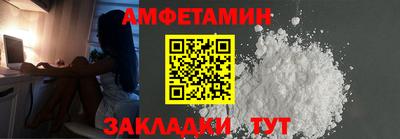 хмурый Малгобек