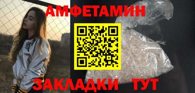 хмурый Малгобек