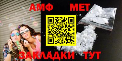 кристаллы Малоярославец