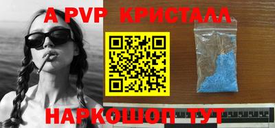 хмурый Малгобек