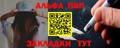 кристаллы Малоярославец