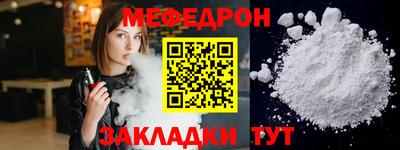 хмурый Малгобек