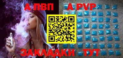 хмурый Малгобек