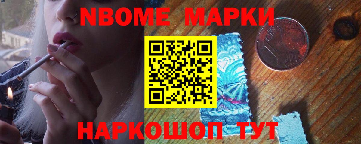LSD-25 экстази кислота Сыктывкар